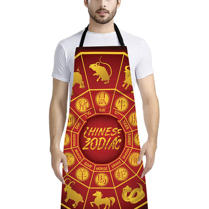 Red And Yellow Chinese Zodiac Print Bib Apron With Pocket