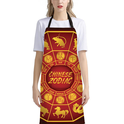 Red And Yellow Chinese Zodiac Print Bib Apron With Pocket