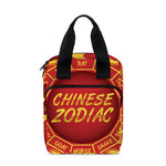 Red And Yellow Chinese Zodiac Print Bible Tote Bag