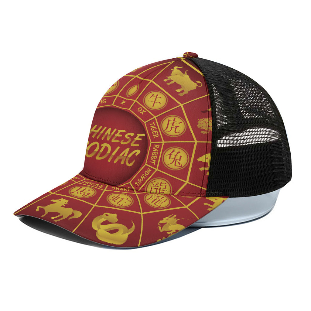 Red And Yellow Chinese Zodiac Print Black Mesh Trucker Cap