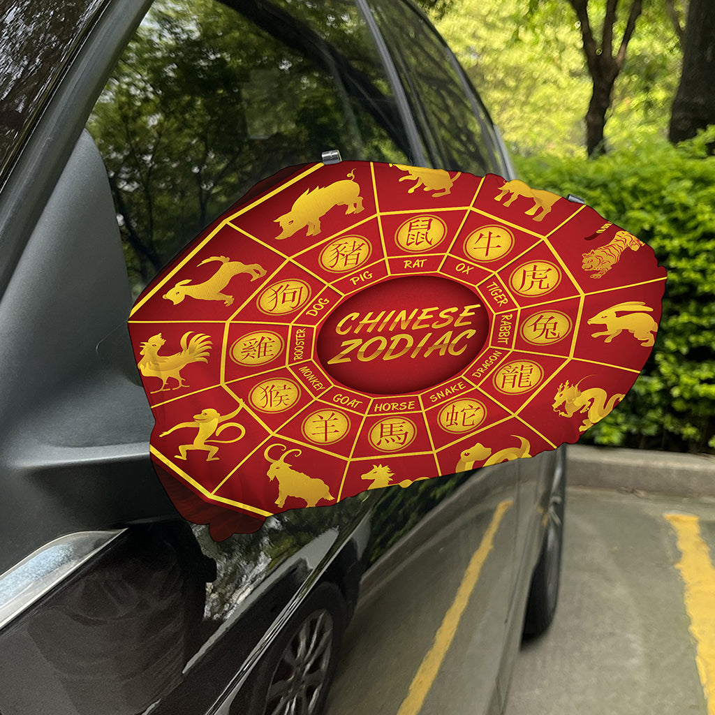 Red And Yellow Chinese Zodiac Print Car Side Mirror Covers