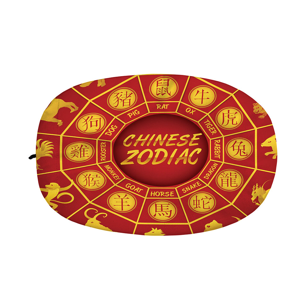 Red And Yellow Chinese Zodiac Print Car Side Mirror Covers