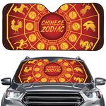 Red And Yellow Chinese Zodiac Print Car Windshield Sun Shade