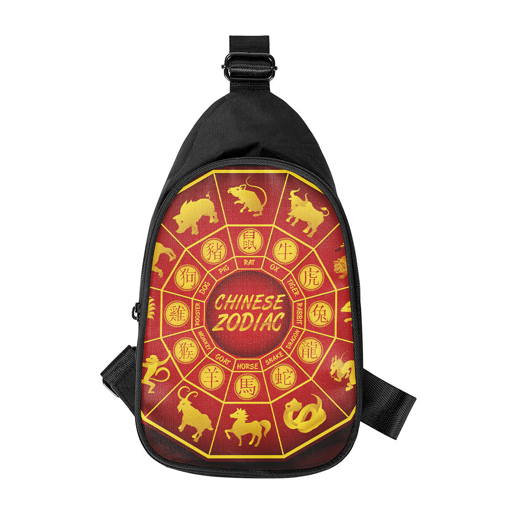 Red And Yellow Chinese Zodiac Print Chest Bag