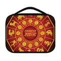 Red And Yellow Chinese Zodiac Print Classic Bible Case