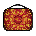 Red And Yellow Chinese Zodiac Print Classic Bible Case