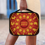 Red And Yellow Chinese Zodiac Print Classic Bible Case