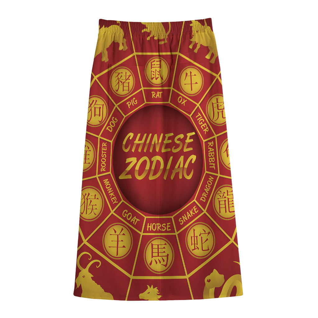 Red And Yellow Chinese Zodiac Print Cotton Front Slit Maxi Skirt