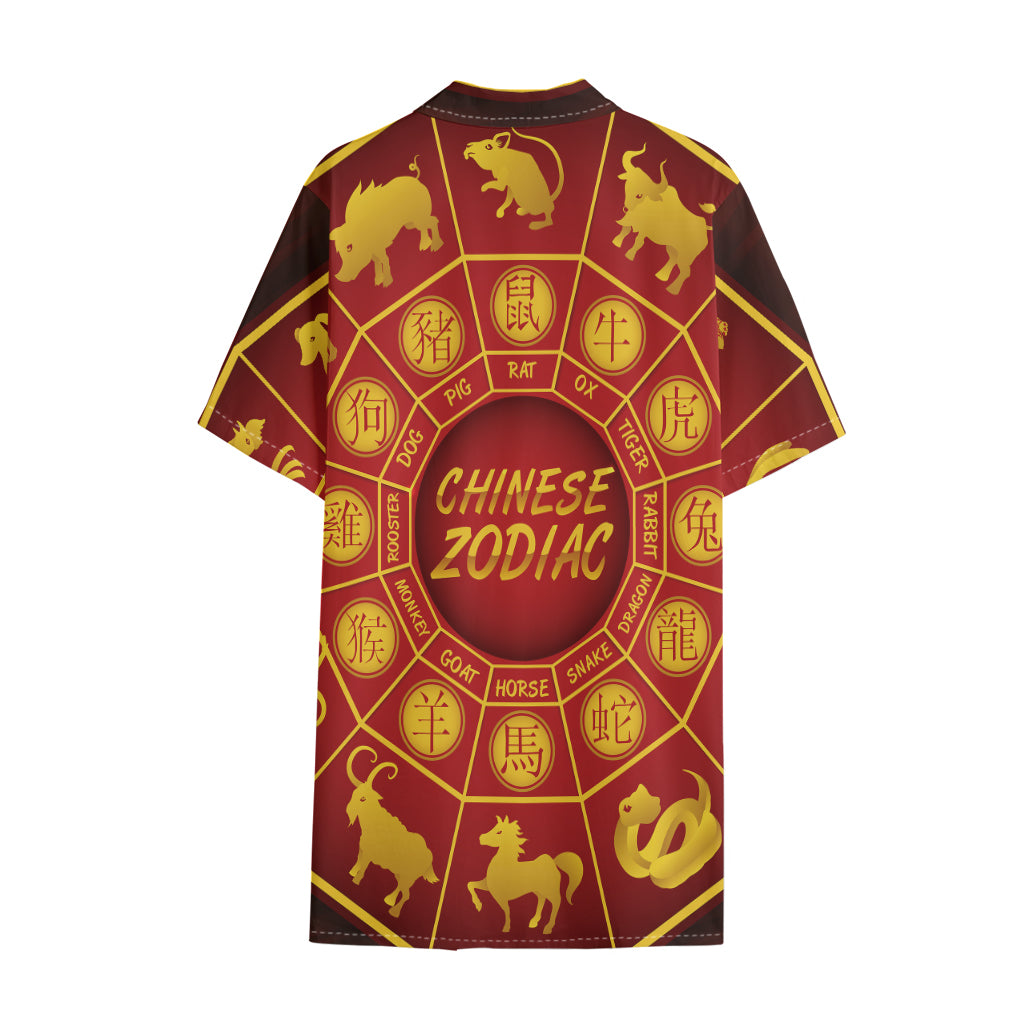 Red And Yellow Chinese Zodiac Print Cotton Hawaiian Shirt
