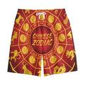 Red And Yellow Chinese Zodiac Print Cotton Shorts