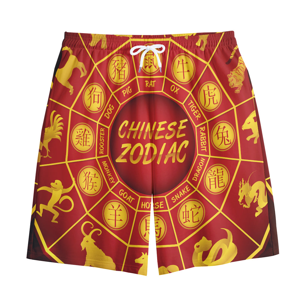Red And Yellow Chinese Zodiac Print Cotton Shorts