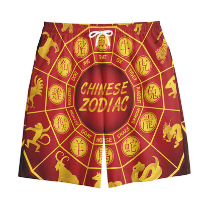 Red And Yellow Chinese Zodiac Print Cotton Shorts