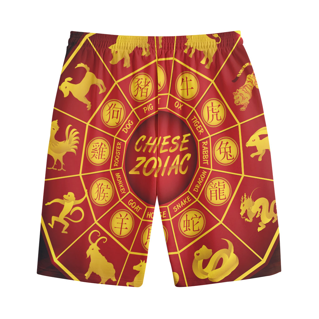 Red And Yellow Chinese Zodiac Print Cotton Shorts