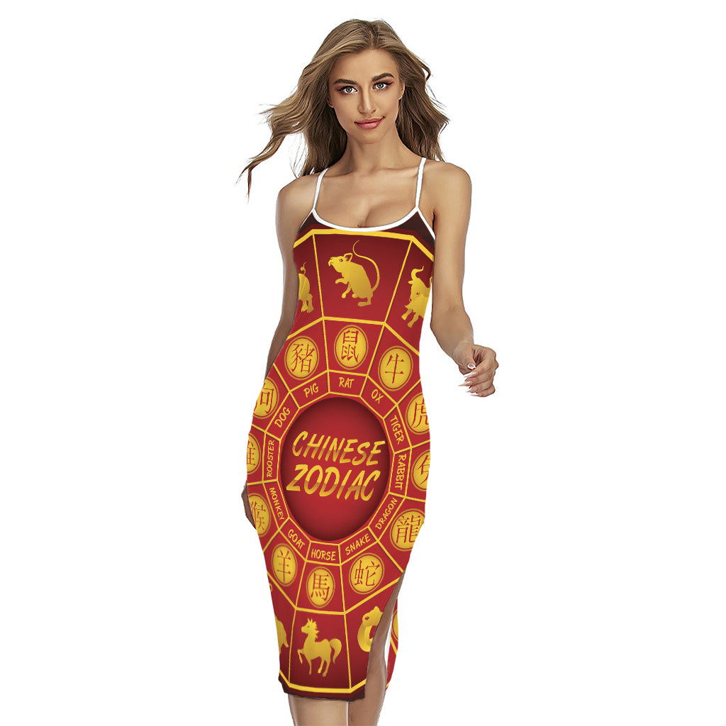 Red And Yellow Chinese Zodiac Print Cross Back Cami Dress