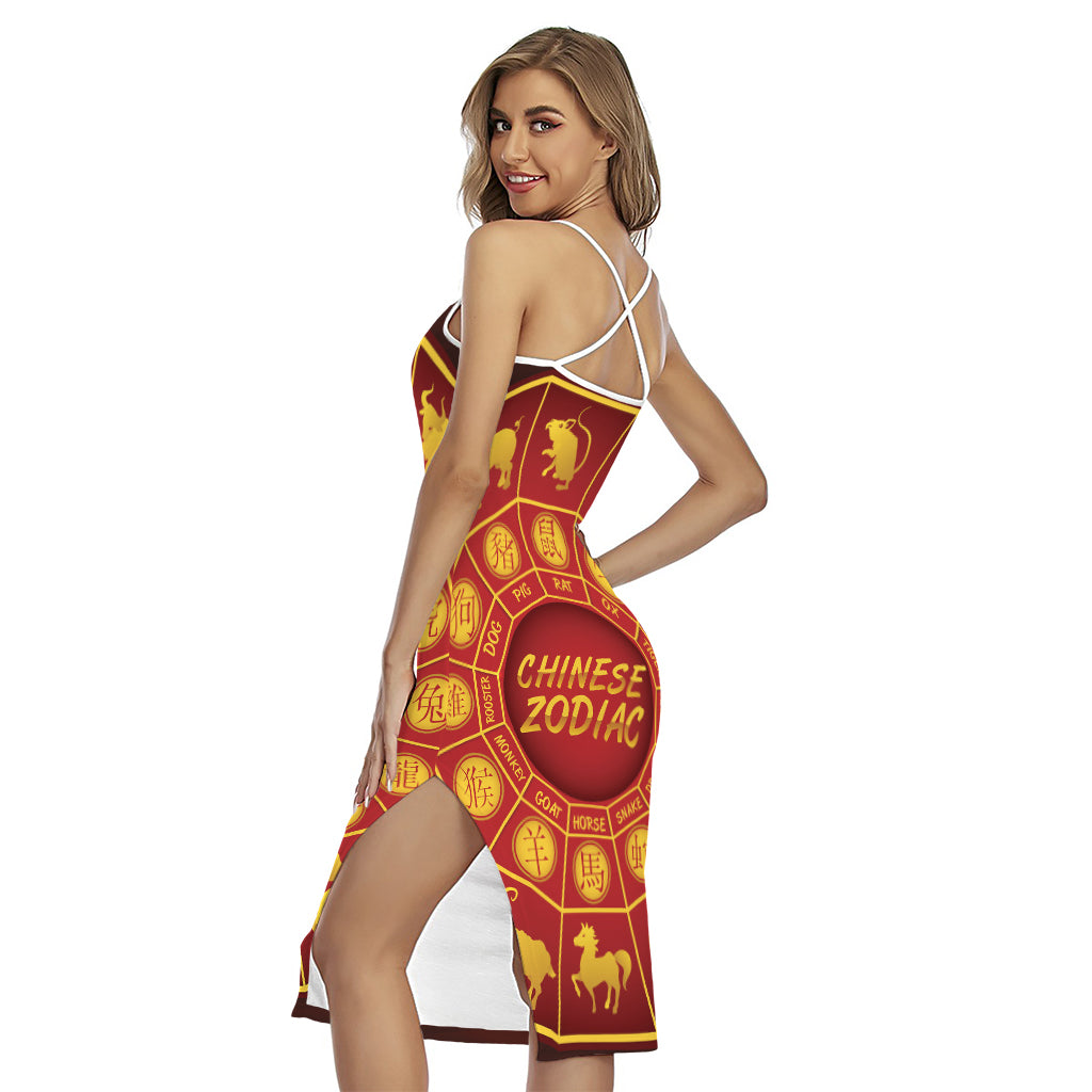 Red And Yellow Chinese Zodiac Print Cross Back Cami Dress