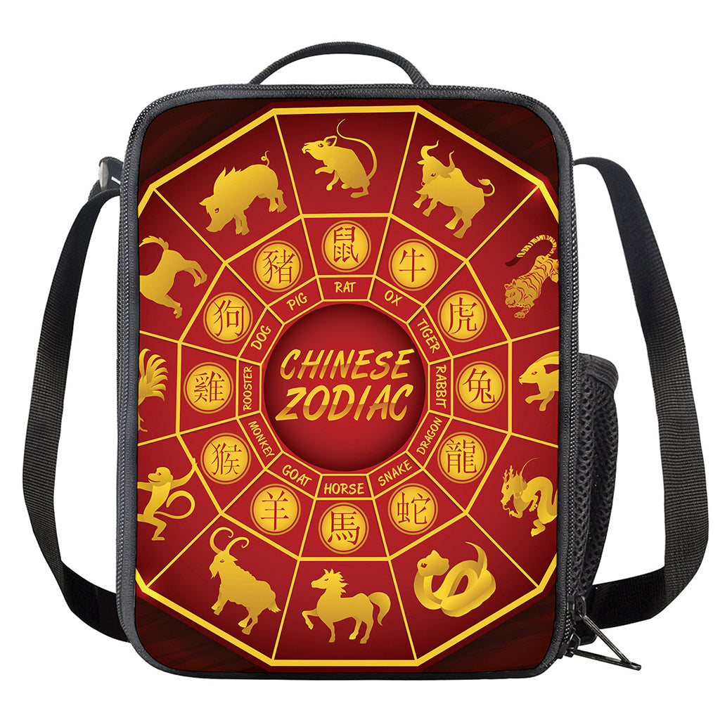 Red And Yellow Chinese Zodiac Print Crossbody Lunch Bag