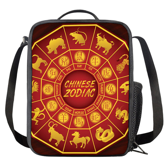 Red And Yellow Chinese Zodiac Print Crossbody Lunch Bag