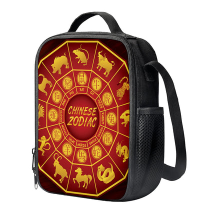 Red And Yellow Chinese Zodiac Print Crossbody Lunch Bag