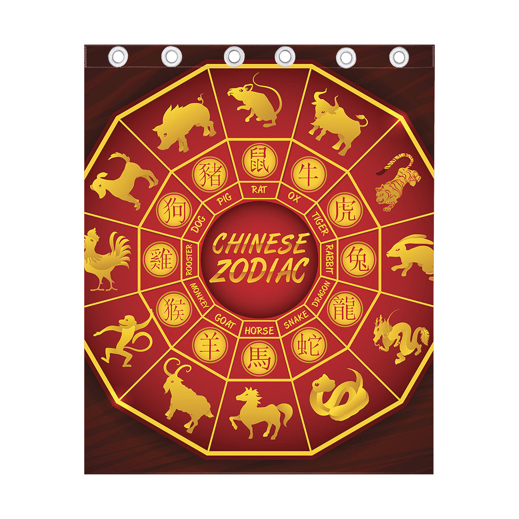 Red And Yellow Chinese Zodiac Print Curtain
