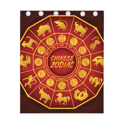 Red And Yellow Chinese Zodiac Print Curtain