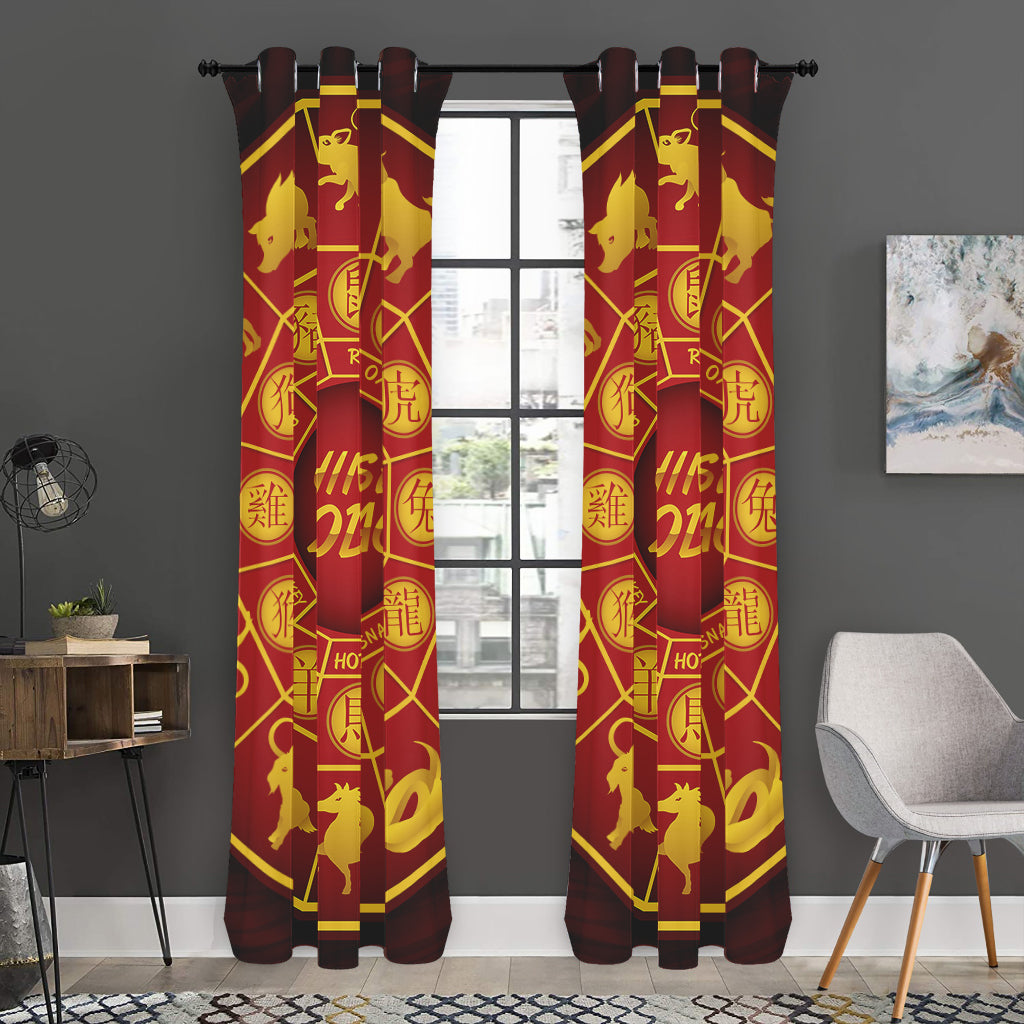 Red And Yellow Chinese Zodiac Print Curtain