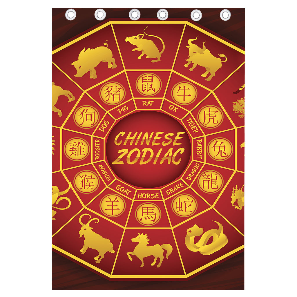 Red And Yellow Chinese Zodiac Print Curtain
