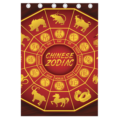 Red And Yellow Chinese Zodiac Print Curtain
