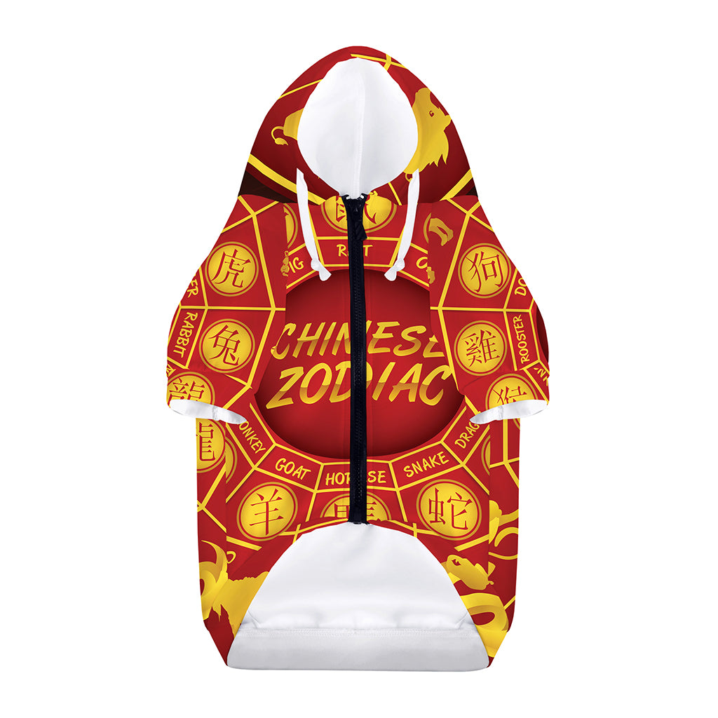 Red And Yellow Chinese Zodiac Print Dog Zip Up Hoodie
