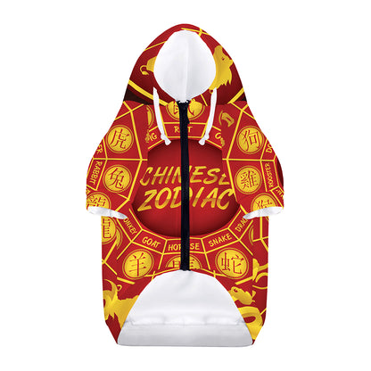 Red And Yellow Chinese Zodiac Print Dog Zip Up Hoodie