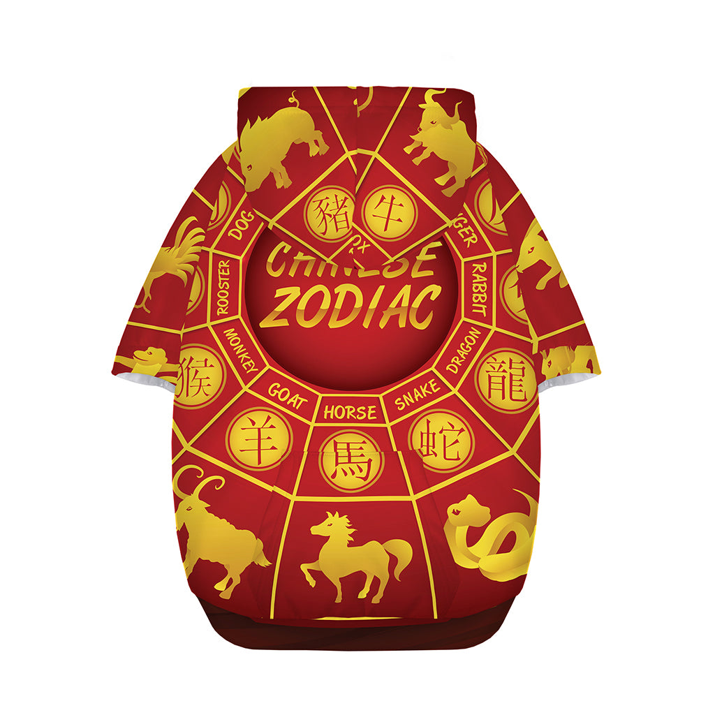 Red And Yellow Chinese Zodiac Print Dog Zip Up Hoodie