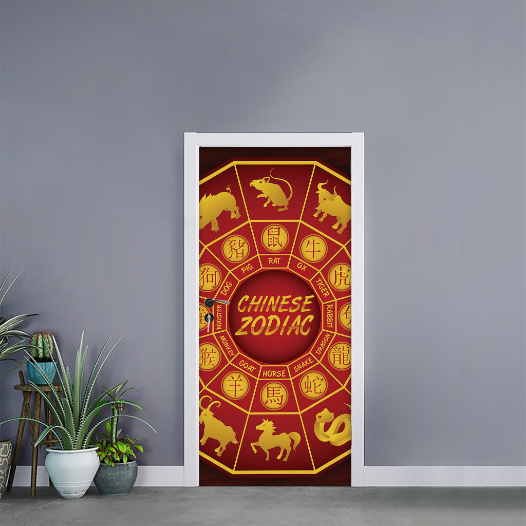 Red And Yellow Chinese Zodiac Print Door Sticker