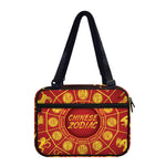 Red And Yellow Chinese Zodiac Print Double Strap Bible Bag