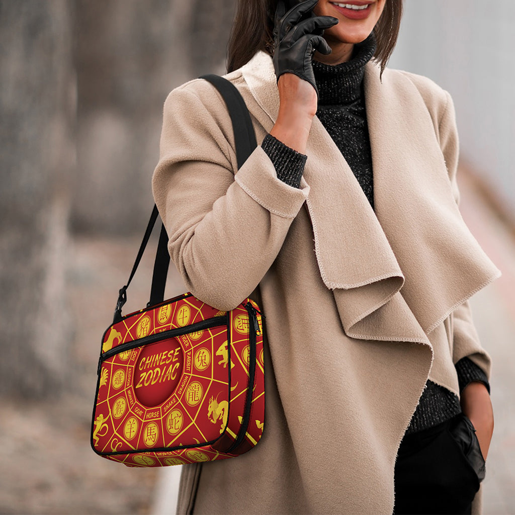 Red And Yellow Chinese Zodiac Print Double Strap Bible Bag