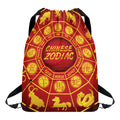 Red And Yellow Chinese Zodiac Print Drawstring Backpack