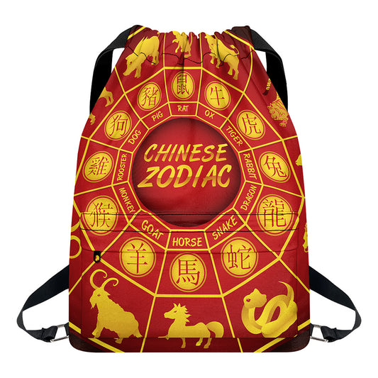 Red And Yellow Chinese Zodiac Print Drawstring Backpack