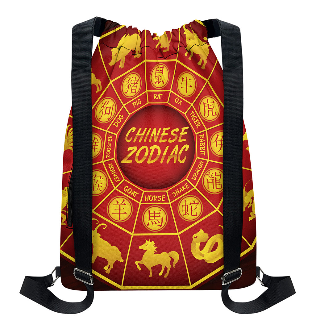 Red And Yellow Chinese Zodiac Print Drawstring Backpack
