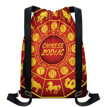 Red And Yellow Chinese Zodiac Print Drawstring Backpack