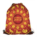 Red And Yellow Chinese Zodiac Print Drawstring Bag