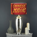 Red And Yellow Chinese Zodiac Print Drum Lamp Shade
