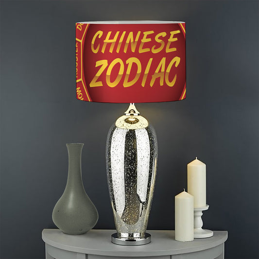 Red And Yellow Chinese Zodiac Print Drum Lamp Shade