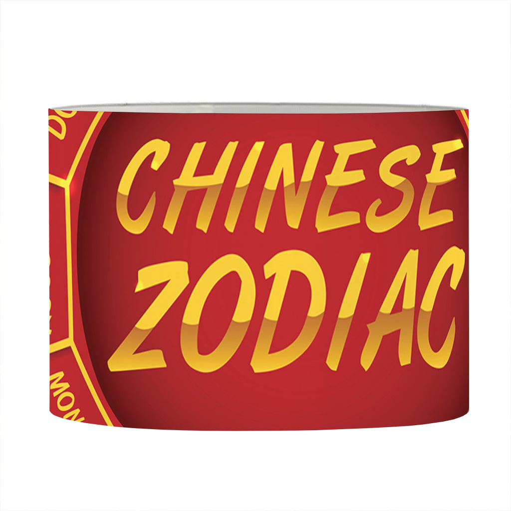 Red And Yellow Chinese Zodiac Print Drum Lamp Shade