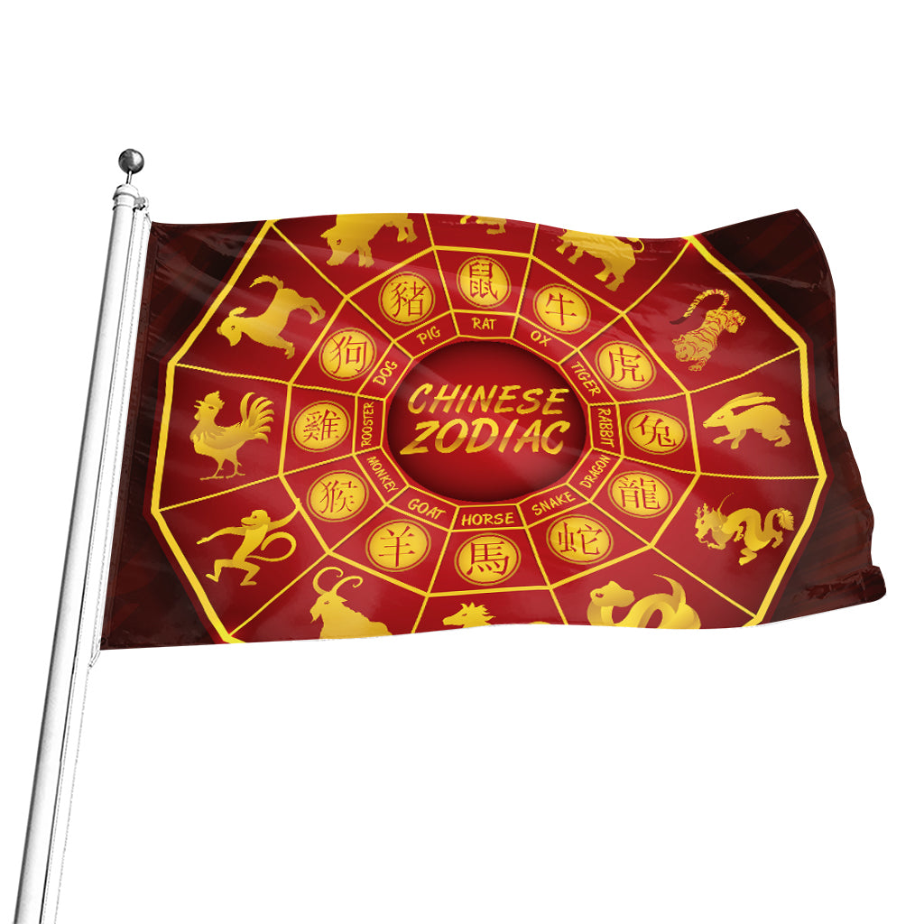 Red And Yellow Chinese Zodiac Print Flag