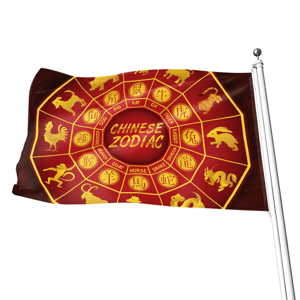 Red And Yellow Chinese Zodiac Print Flag