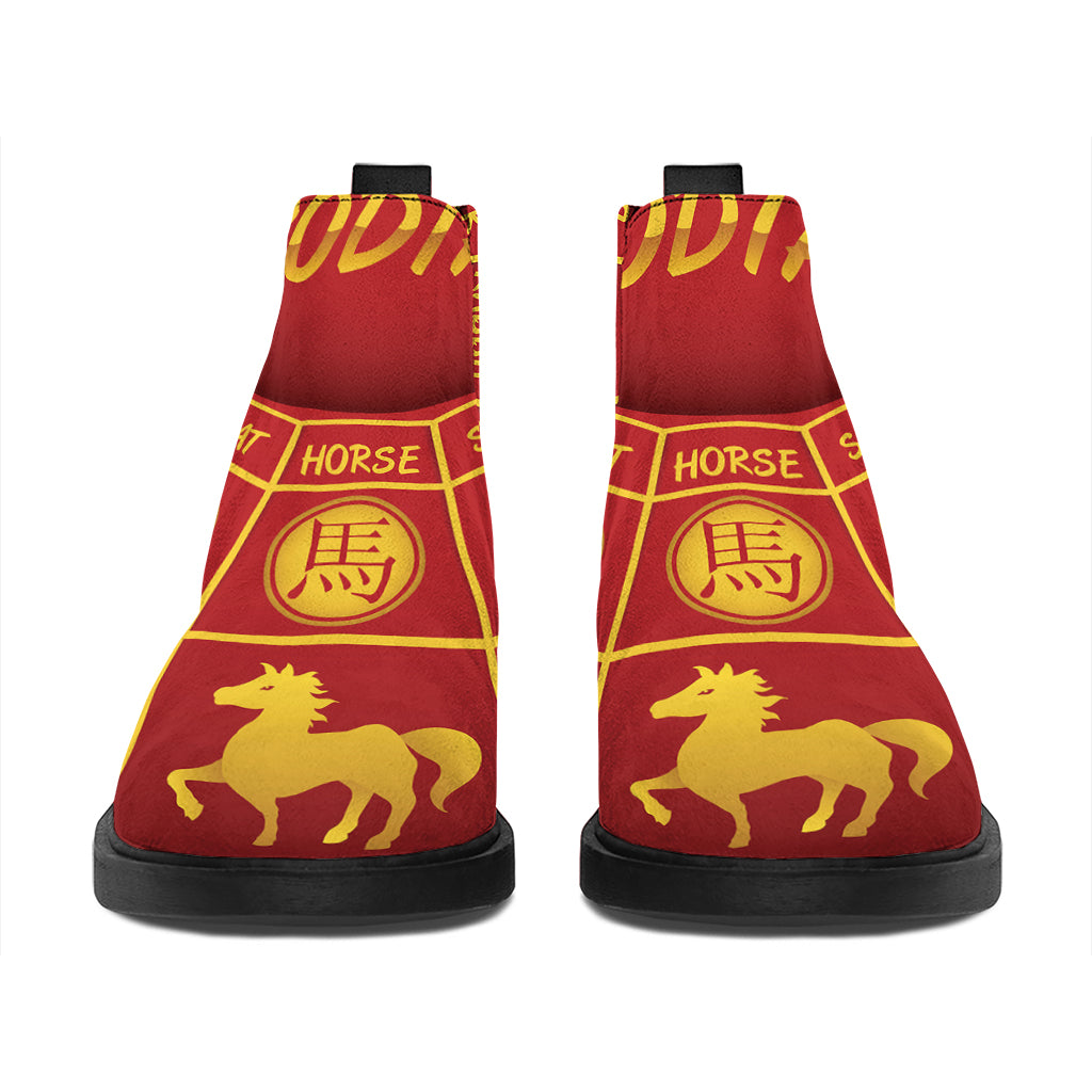 Red And Yellow Chinese Zodiac Print Flat Ankle Boots