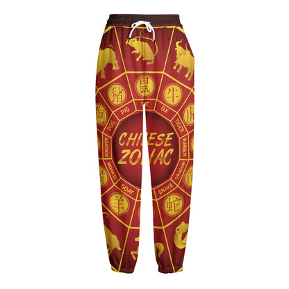 Red And Yellow Chinese Zodiac Print Fleece Lined Knit Pants