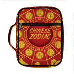 Red And Yellow Chinese Zodiac Print Front Pocket Bible Bag