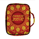 Red And Yellow Chinese Zodiac Print Front Pocket Bible Bag