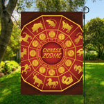 Red And Yellow Chinese Zodiac Print Garden Flag