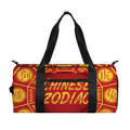 Red And Yellow Chinese Zodiac Print Gym Bag
