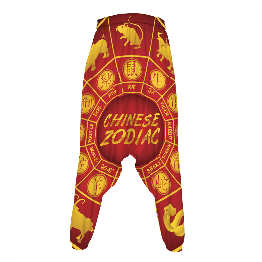 Red And Yellow Chinese Zodiac Print Hammer Pants